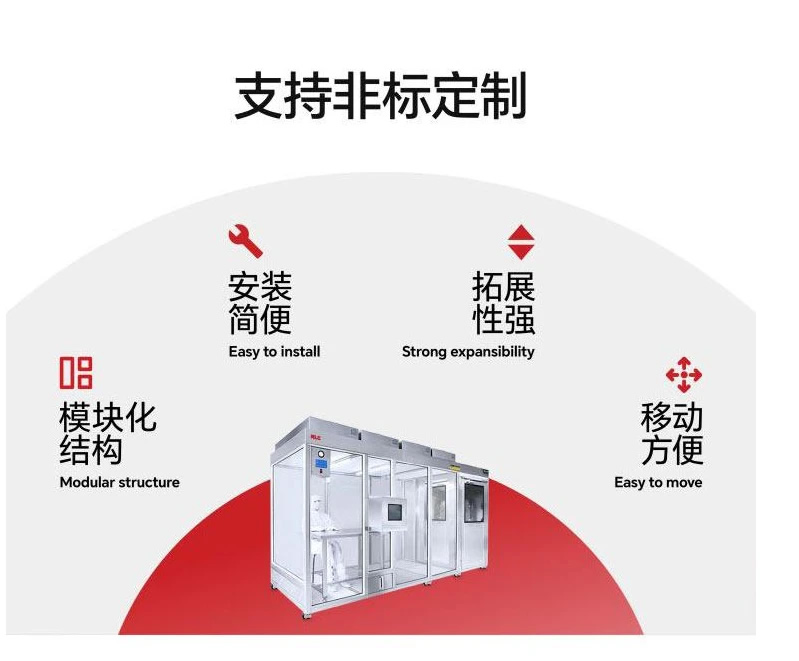 潔凈工作臺 廠家